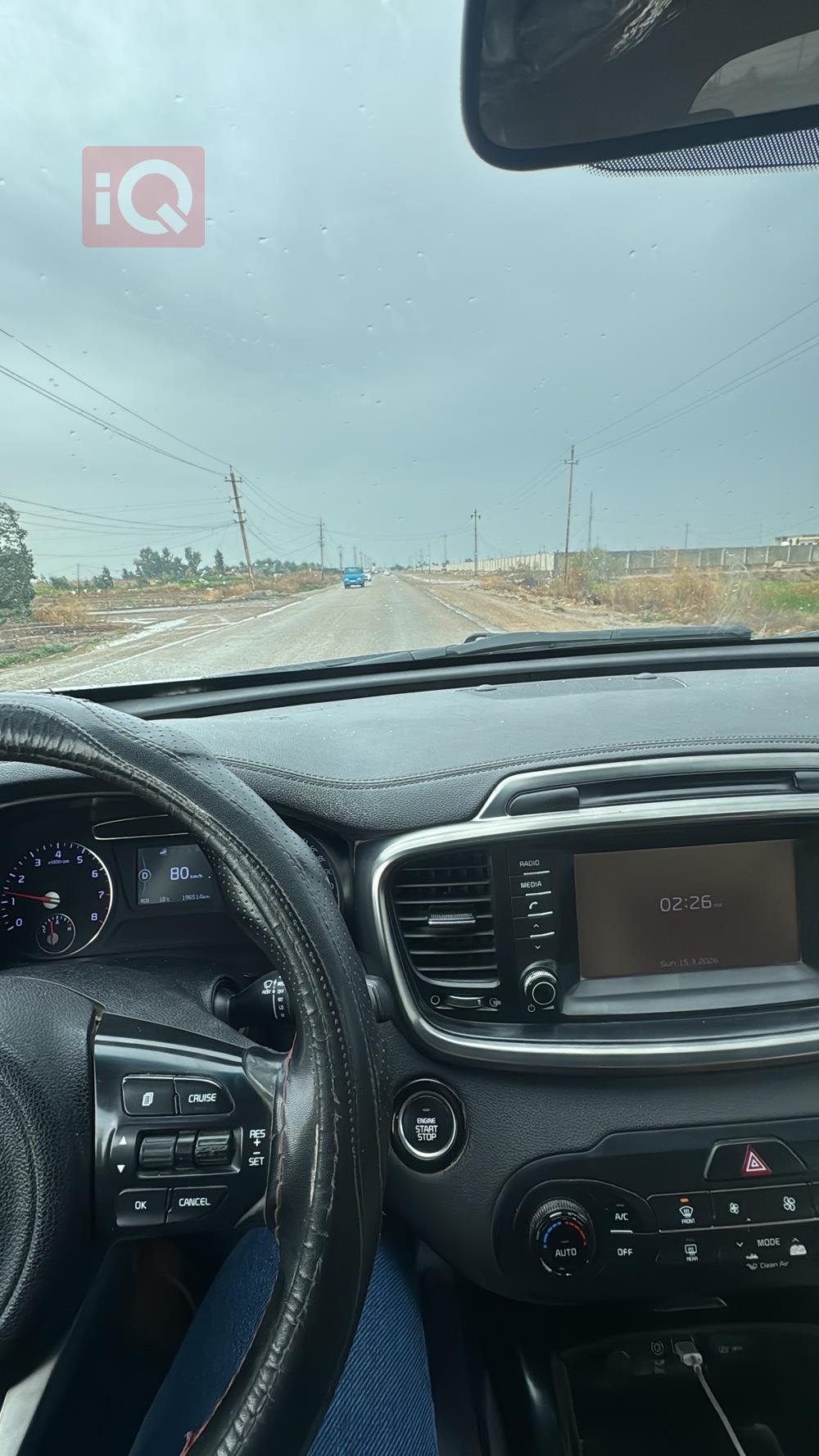 كيا سورينتو